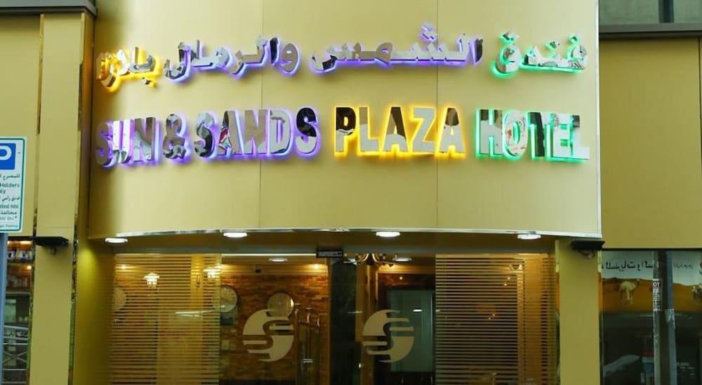 Sun And Sands Plaza Hotel Dubai Ngoại thất bức ảnh